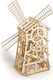 Windmill Rubber Motor