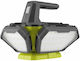 Ryobi Battery Jobsite Light LED with Brightness up to 500lm