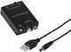 Аудио Конвертор Vivanco 46143 От Toslink Женски Към 2x RCA L R Женски Захранван С USB