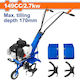 Wadfow WTL2A01 Cultivator Gasoline 4hp/149cc with Engine Zongshen