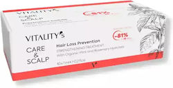 Vitality's Care & Scalp Hair Loss Prevention Αμπούλες 10x7ml Vitality's Care & Scalp Hair Loss Prevention Αμπούλες 10x7ml