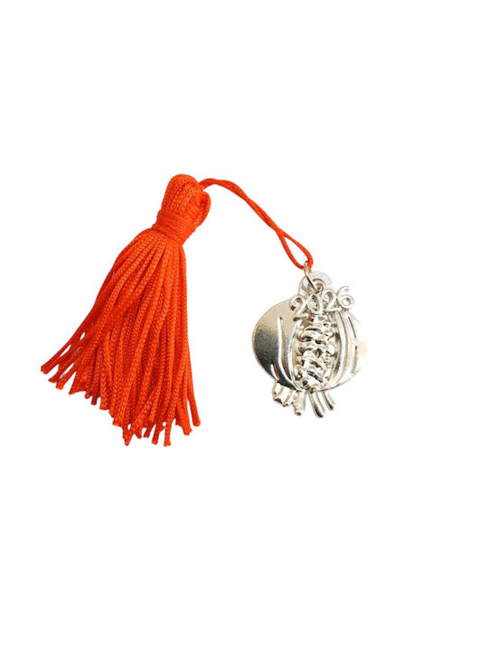 Kalliopi Silver Handmade Окачен Гоури Нар Сребрист 2026 2.6x3.2см 1бр