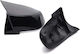 Set 2 Capace Oglindă Bmw X1 F48/f49 2015-2023 Stil M Batman Montare Clip-On
