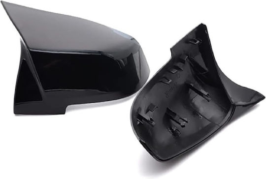 Set 2 Capace Oglindă Bmw X1 F48/f49 2015-2023 Stil M Batman Montare Clip-On