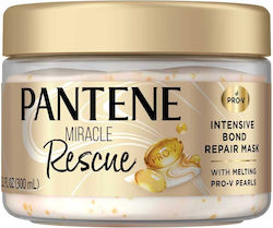 Pantene Miracle Hair Mask for Repairing 300ml