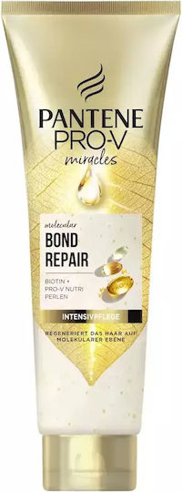 Pantene Miracle Conditioner Αναδόμησης/Θρέψης για Ταλαιπωρημένα Μαλλιά 150ml