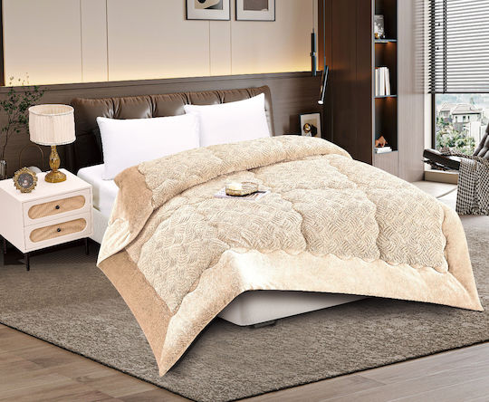 Silk Fashion Husă de pătură Super Dublu 240x260cm Cremă 240 g/mp²Gsm