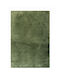 Tzikas Carpets Melia 25171-045 Anti-slip Rug Rectangular Turkey