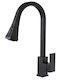 Three-Way Mixer Counter Faucet Shower Black