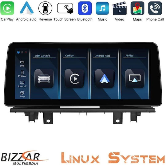 Bizzar Car Audio System for BMW X1 (F48) / X2 (F39) 2018-2022 (Bluetooth/USB/AUX/WiFi/GPS/Apple-Carplay/Android-Auto) with Touch Screen 12.3"