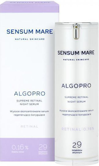 Sensum Mare Algopro Serum Προσώπου με Ρετινάλη 30ml