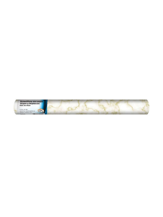 Wall & Surface Sticker Wallpaper 2m Thickness=0.08mm 45cm X 2m Homie 1011081 S1