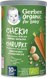 Gerber Полистиренови Мъниста 35гр За 10+ Месечни Бебета Gerber Полистиренови Мъниста 35гр За 10+ Месечни Бебета