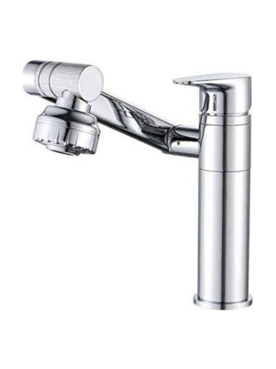Sink Faucet or Kitchen Sink Faucet Two Water Flows Height Adjustment