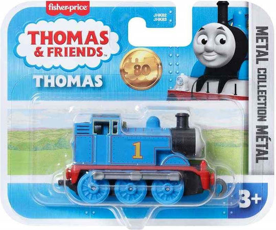Fisher Price Thomas & Friends Thomas Train for 3+ years+ Years