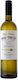Kir Yianni Blue Tractor White '24 750ml
