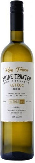 Kir Yianni Blue Tractor White '24 750ml