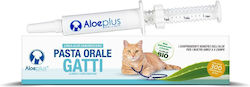 Aloeplus Orale Βιταμίνη 15ml Aloeplus Orale Βιταμίνη 15ml