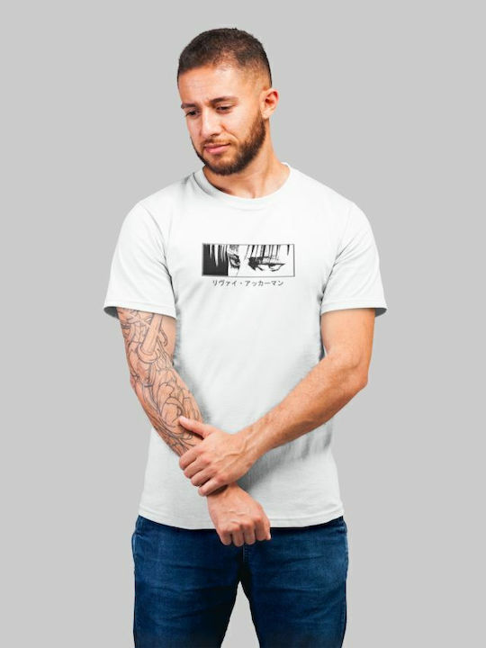 Lux In Tenebris Premium Quality Cotton Blouse Attack On Titan Ackerman Eyes White Levieyesmts-w-5xl