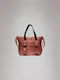 Puffer Mix Γυναικεία Τσάντα Tote Χειρός Ροζ