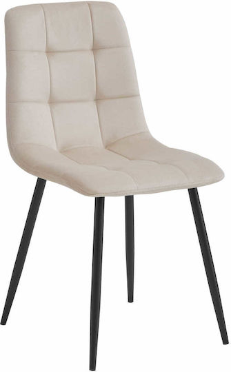 Chair Kitchen Kara 60x50x50cm Beige Velvet
