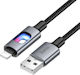 Hoco USB-A to Lightning Cable 27W Μαύρο 1.2m HC-U144IP-BK