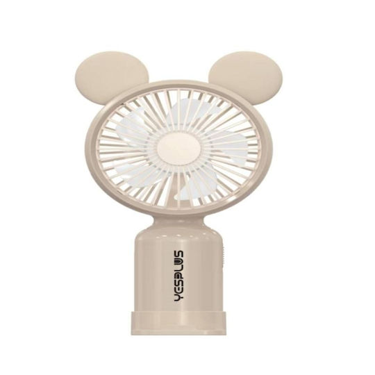Yesplus Ys-1609 Επαναφορτιζόμενος Mini Ανεμιστήρας Χειρός Χρυσό