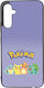 Hochwertige Handyhülle Samsung Galaxy S21 5G Rückseitencover Schwarz Silikon Pokemon Nr. 3