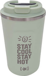 Coffee Island Θερμός 350ml Φιστικί