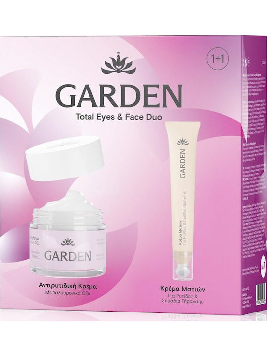 Garden Total Eyes & Face Duo Σετ Περιποίησης για Αντιγήρανση 2τμχ