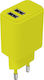 Setty Φορτιστής Χωρίς Καλώδιο με 2 Θύρες USB-A Lime (LSIM-AA-1211)