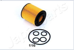 Fo-eco116 Φιλτρο Λαδιου Opel Chevrolet Japanparts
