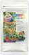 Nightingales Soft Food Vollständige Weiche Vogelfutter Amseln 800g