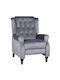 Alnair Relax Armchair Gray 78x85x104cm