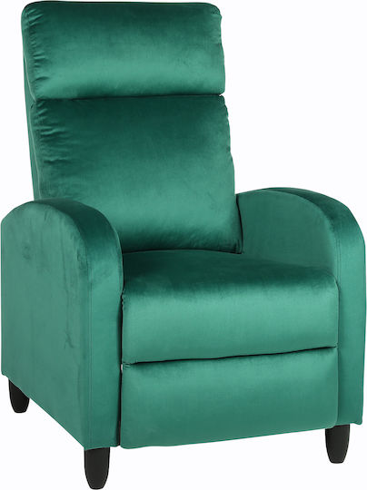 Relax Atria 67.5x90x104cm Πράσινο Relax Atria 67.5x90x104cm Πράσινο