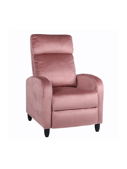 Atria Фотьойл Relax Кадифен Гнила ябълка 67.5x9...