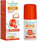Puressentiel Muscles 75ml