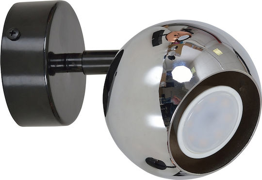 Light Home Modern Lumină de Perete cu Soclu GU10 Alb