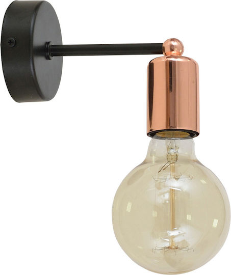 Light Home Μοντέρνο Φωτιστικό Τοίχου με Ντουί E27 Μαύρο