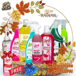 Pachet-9 Ofertă Autumn – Set Complet de Curățare și Îngrijire 8+2 Cadouri Pachet-9 Ofertă Autumn – Set Complet de Curățare și Îngrijire 8+2 Cadouri