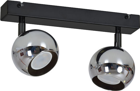 Light Home Dublu Spot cu Soclu GU10 în Culoare Negru