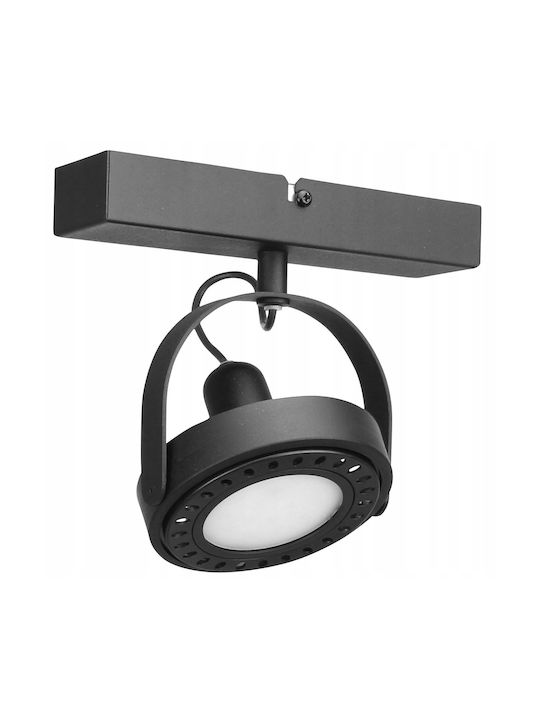 Light Home Спот с Цокъл GU10 в Бял Цвят