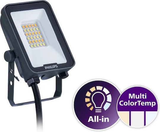 Philips LED Floodlight 20W Cold White 6500K