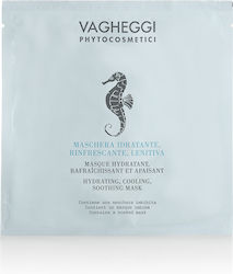 Vagheggi Μάσκα Προσώπου Vagheggi Μάσκα Προσώπου