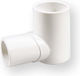 Kw Kz Pvc-u 2" Elbow Joint