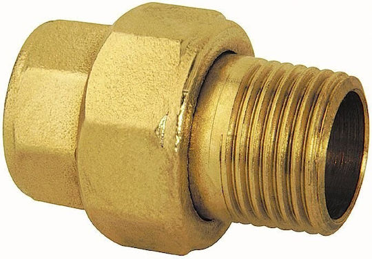 Straight Short 2" Twist Fitting O-ring Brass