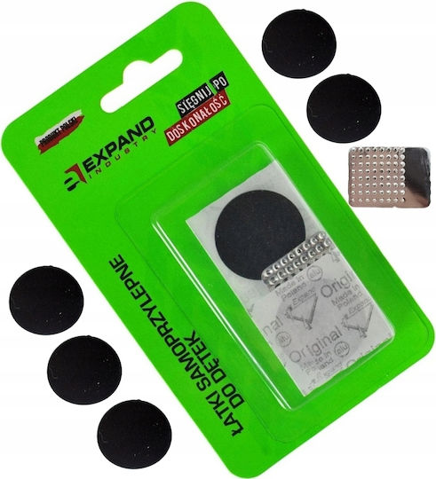 Set De 5 Patch-uri Autoadezive Pentru Camera Expand