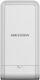 Hikvision Security System Accessories