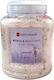 Άλατα Μπάνιου Κρυστάλλους Άρωμα Lavender 1.2kg Bathrani