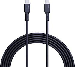 Aukey USB 2.0 USB-C male - USB-C 240W 1.8m (CB-SCC242) Aukey USB 2.0 USB-C male - USB-C 240W 1.8m (CB-SCC242)
